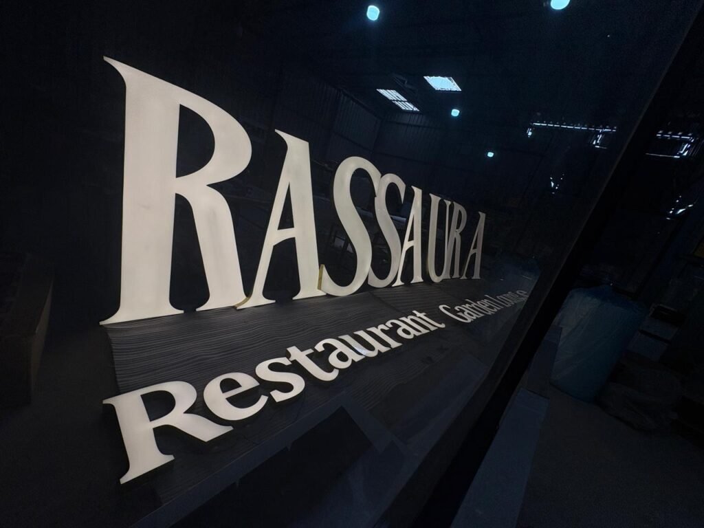 whatsapp image 2026 02 14 at 11.06.25 am