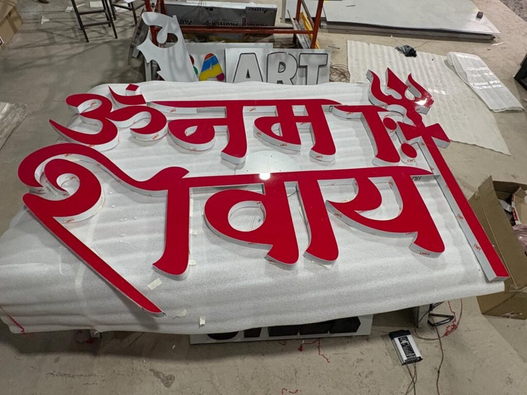 whatsapp image 2026 02 15 at 8.35.12 pm