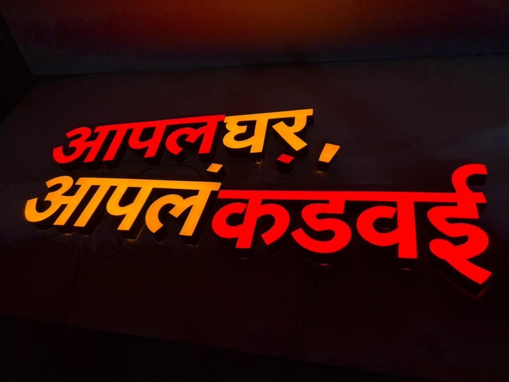 whatsapp image 2026 02 23 at 8.40.46 am