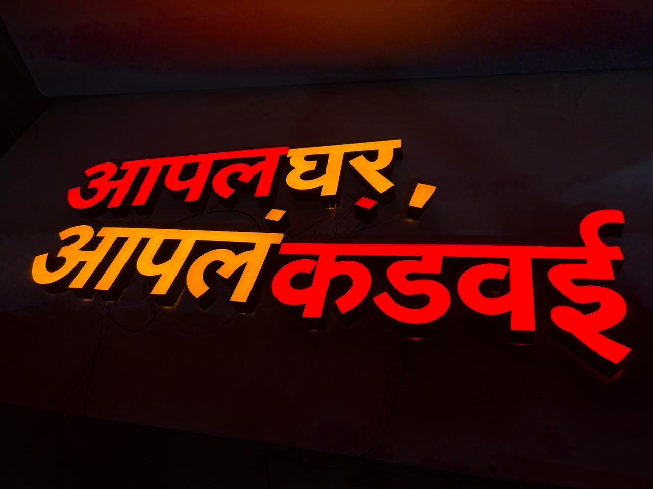 whatsapp image 2026 02 23 at 8.40.46 am